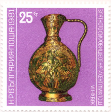 25 стотинки