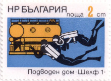 2 стотинки