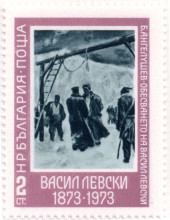 2 стотинки