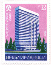 32 стотинки