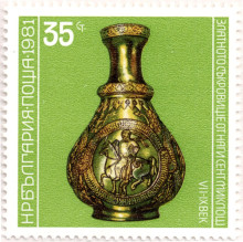35 стотинки
