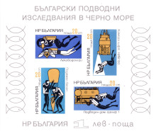 1 лев (4х20ст.+20ст.)