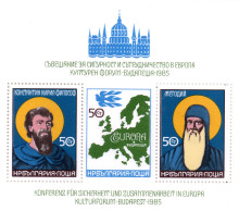 3х50 ст. с перфорация
