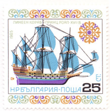 25 стотинки