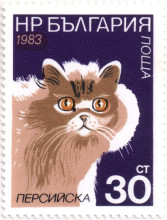 30 стотинки