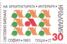 30 стотинки