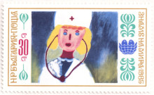 30 стотинки