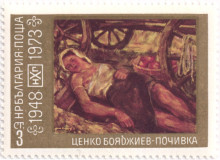 3 стотинки