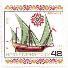 42 стотинки
