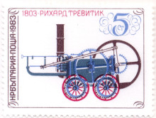 5 стотинки