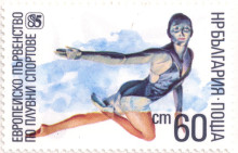 60 стотинки