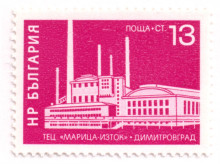 13 стотинки