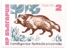 2 стотинки