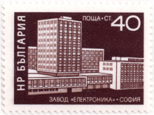 40 стотинки