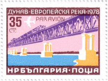 35 стотинки