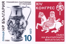 10 стотинки