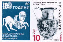 10 стотинки