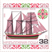 32 стотинки