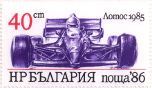 40 стотинки