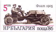5 стотинки