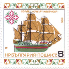 5 стотинки