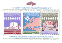 1,50 лева