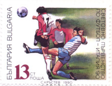 13 стотинки