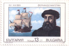 13 стотинки