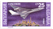 25 стотинки
