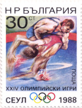 3 стотинки
