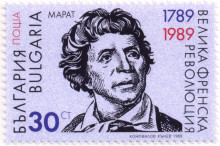 30 стотинки