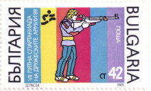 42 стотинки