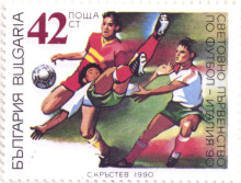 42 стотинки