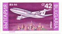 42 стотинки