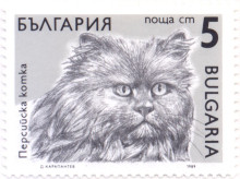 5 стотинки