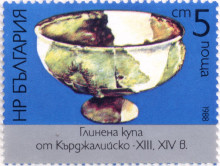 5 стотинки