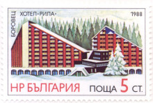 5 стотинки