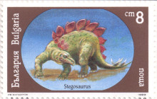 8 стотинки
