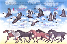 1,50 лева