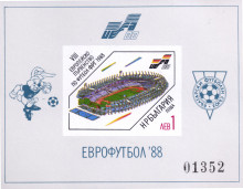 1 лев без перфорация