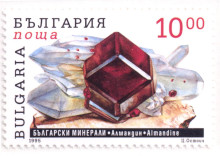 10 лева
