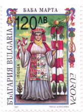 120 лева