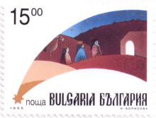 15 лева