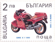 2 лева