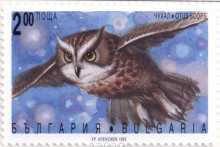 2 лева