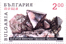 2 лева