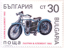 30 стотинки