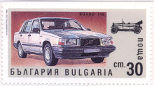 30 стотинки