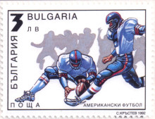 3 лева