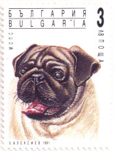 3 лева